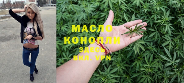 кокаин перу Каменногорск