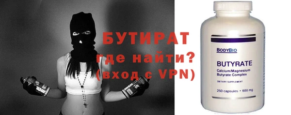 PSILOCYBIN Иннополис