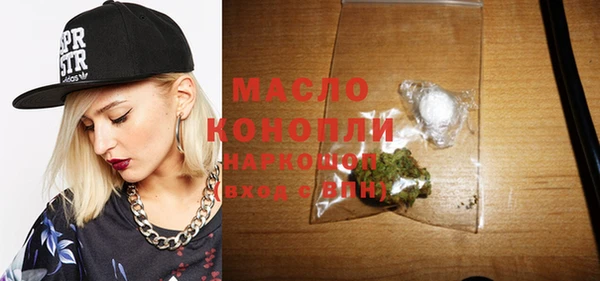 PSILOCYBIN Иннополис